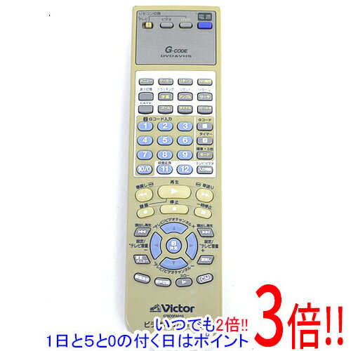 【いつでも2倍！1日と5．0のつく日は3倍！18日も3倍！】【中古】Victor ビデオ DVDリモコン 076D0FA010