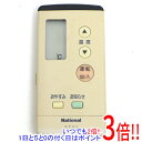 【いつでも2倍！1日と5．0のつく日は3倍！18日も3倍！】【中古】National エアコンリモコン A75C2005