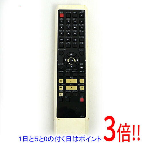 楽天市場】dx broadtec レコーダーの通販