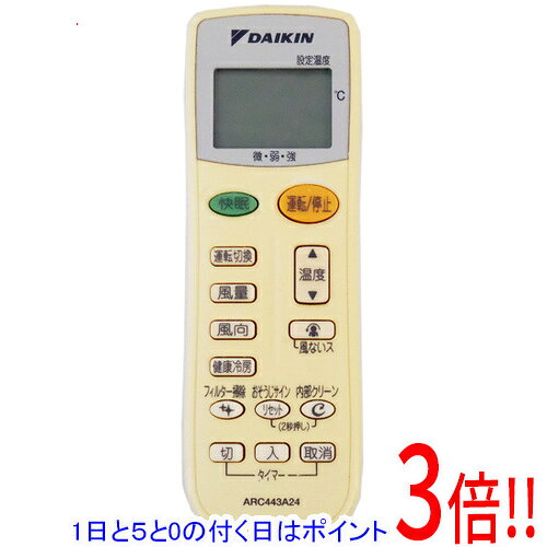 楽天市場】ダイキン エアコンarc443a23の通販