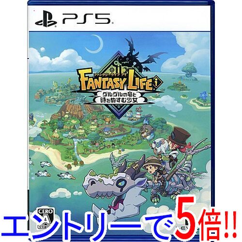 【エントリーで5倍!11/20 20:00〜11/27 01:59まで!】【中古】ファンタジーライフi グルグルの竜と時をぬすむ少女 PS5