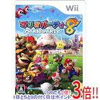 【いつでも2倍！1日と5．0のつく日は3倍！18日も3倍！】【中古】マリオパーティ8 Wii