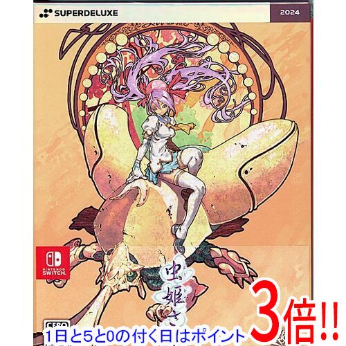 [¡3x puntos en el Día 1, el Día 5.0 y el Día 18! [De segunda mano] Mushihime-sama Nintendo Switch