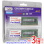 ڤĤǤ2ܡ150ΤĤ3ܡ183ܡCFD Panram W3N1600PS-4G DDR3 PC3-12800 4GBx2