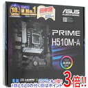 【いつでも2倍！1日と5．0のつく日は3倍！18日も3倍！】ASUS製 MicroATXマザーボード PRIME H510M-A LGA1200