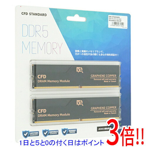 【1日と5.0のつく日、18日はポイント3倍！】CFD デスクトップ用 W5U6400CS-32GC38F DDR5 PC5-51200 32GB 2枚組