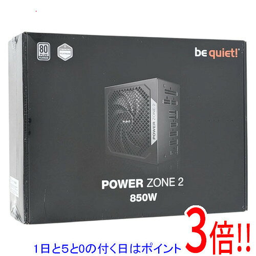 be quiet！ PC電源ユニット POWER ZONE 2 850W BP007JP Black