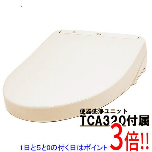 【延長保証対応!!】【1日と5.0のつく日、18日はポイント3倍！】【新品(開封のみ)】 TOTO 温水洗浄便座 アプリコット F1A TCF4713AKR #SC1 パステルアイボリー