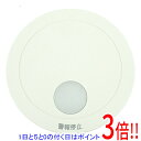 【いつでも2倍!5.0のつく日、18日は3倍!】Panasonic けむり当番 SHK48453K