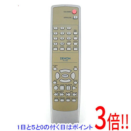 楽天市場】DENON リモコンの通販