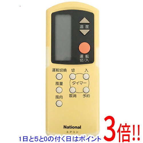 楽天市場】ナショナル エアコン リモコン a75c548の通販