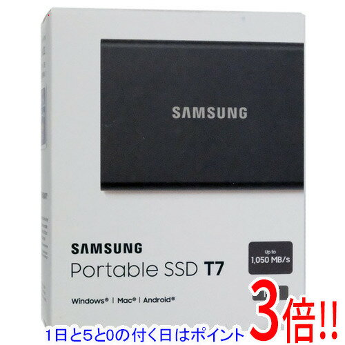 【延長保証対応!!】【1日と5.0のつく日、18日はポイント3倍！】SAMSUNG ポータブルSSD T7 MU-PC1T0T/EC 1TB チタングレー