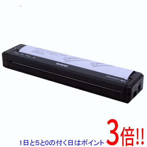 【延長保証対応!!】【1日と5.0のつく日、18日はポイント3倍！】brother A4モバイルプリンター PocketJet PJ-763