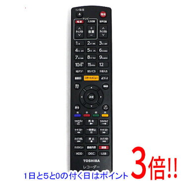 【中古】TOSHIBA製 ブルーレイレコーダー用リモコン SE-R0428
