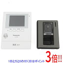 【いつでも2倍!5.0のつく日、18日は3倍!】【中古】Panasonic カラーテレビドアホン VL-SE30XL 留め具・取付枠・取付ビスなし 展示品