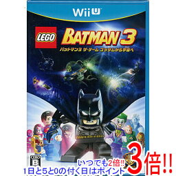 【いつでも2倍！1日と5．0のつく日は3倍！18日も3倍！】LEGOバットマン3 ザ・ゲーム ゴッサムから宇宙へ Wii U