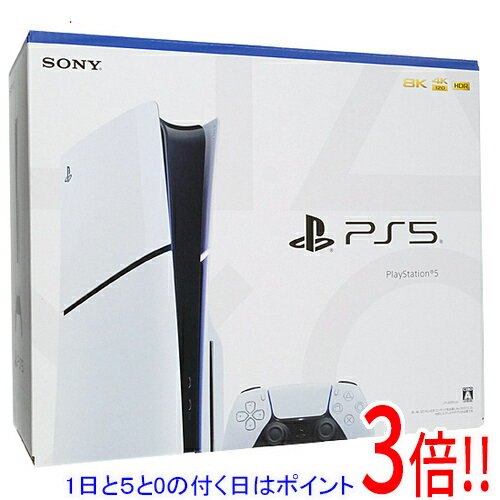 【1日と5.0のつく日、18日はポイント3倍！】【中古】SONY プレイステーション5 1TB CFI-2000A01 外箱いたみ 元箱あり