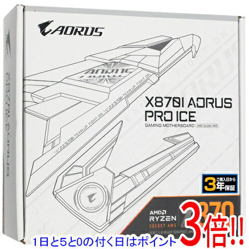 【1日と5.0のつく日、18日はポイント3倍！】【中古】GIGABYTE Mini ITXマザーボード X870I AORUS PRO ICE SocketAM5 未使用