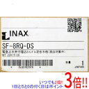【新品訳あり】 LIXIL 緊急止水弁付埋込2ハンドル混合水栓 SF-8RQ-DS 欠品あり