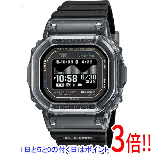 【延長保証対応!!】【1日と5.0のつく日、18日はポイント3倍！】CASIO 腕時計 G-SHOCK G-LIDE GBX-H5600-1JR