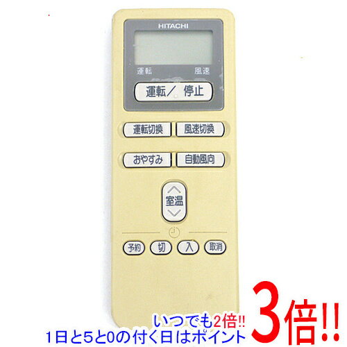 【1日と5.0のつく日、18日はポイント3倍！】【中古】HITACHI エアコンリモコン RAR-1Y5