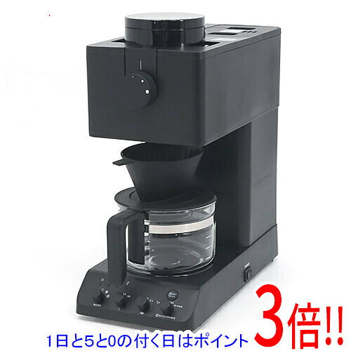 楽天市場】cm－d457b ツインバード 全自動コーヒーメーカーの通販