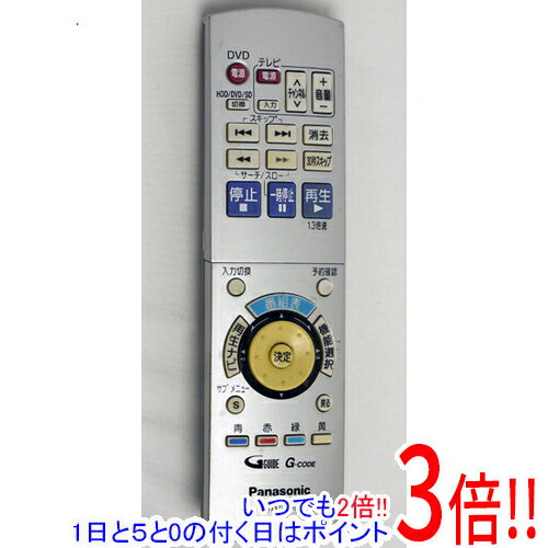 【いつでも2倍！1日と5．0のつく日は3倍！18日も3倍！】【中古】Panasonic DVDレコーダー用リモコン EUR7655Y20