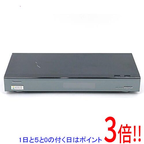 楽天市場】dmr-ubz1の通販