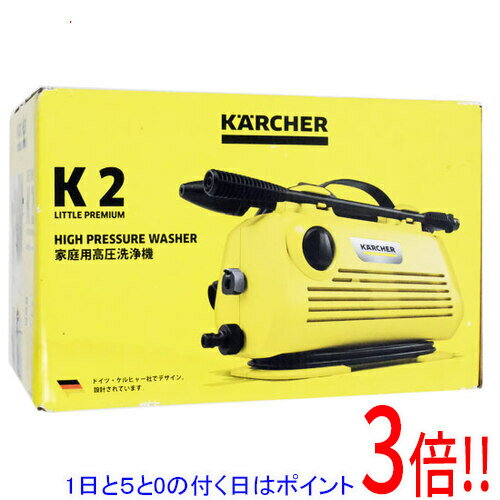 楽天市場】ケルヒャー K2 Little Premium 高圧洗浄機 1.600 楽天市場】ケルヒャー K2 Little Premium 高圧洗浄機 1.600