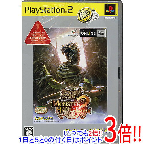 【いつでも2倍!5.0のつく日、18日は3倍!】【新品訳あり(箱きず・やぶれ)】 モンスターハンター2(ドス) PS2 the Best PS2 【いつでも2倍!5.0のつく日、18日は3倍!】【新品訳あり(箱きず・やぶれ)】 モンスターハンター2(ドス) PS2 the Best PS2