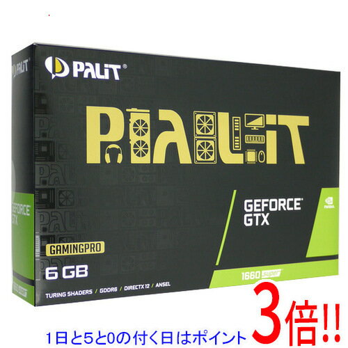 楽天市場】グラフィックボード 中古 1660 superの通販 楽天市場】グラフィックボード 中古 1660 superの通販