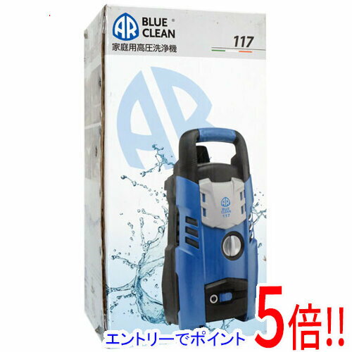 楽天市場】BLUE CLEAN 117 高圧洗浄機の通販