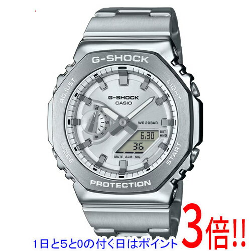 【延長保証対応!!】CASIO 腕時計 G-SHOCK GM-2110D-7AJF 【延長保証対応!!】CASIO 腕時計 G-SHOCK GM-2110D-7AJF