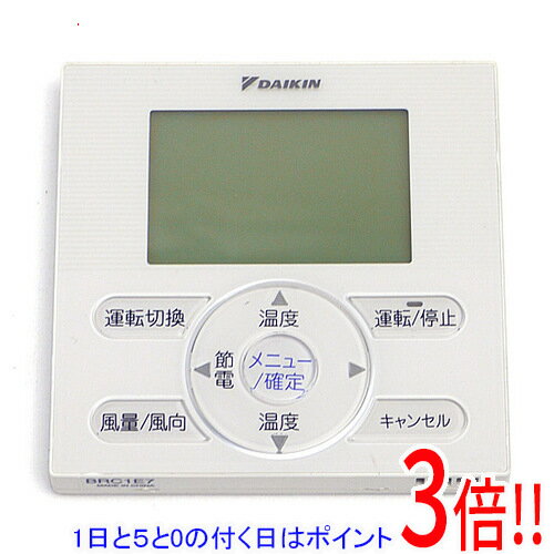 Rakuten - 【1日と5.0のつく日、18日はポイント3倍！】【中古】DAIKIN 業務用エアコンリモコン BRC1E7 本体いたみ