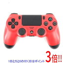 【いつでも2倍!5.0のつく日、18日は3倍!】【中古】SONY ワイヤレスコントローラー DUALSHOCK4 マグマ・レッド CUH-ZCT1J 01 本体のみ