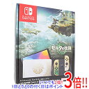 【いつでも2倍！1日と5．0のつく日は3倍！18日も3倍！】【中古】任天堂 Nintendo Switch 有機ELモデル ゼルダの伝説 ティアーズ オブ ザ キングダムエディション HEG-S-KDAAA 美品 元箱あり