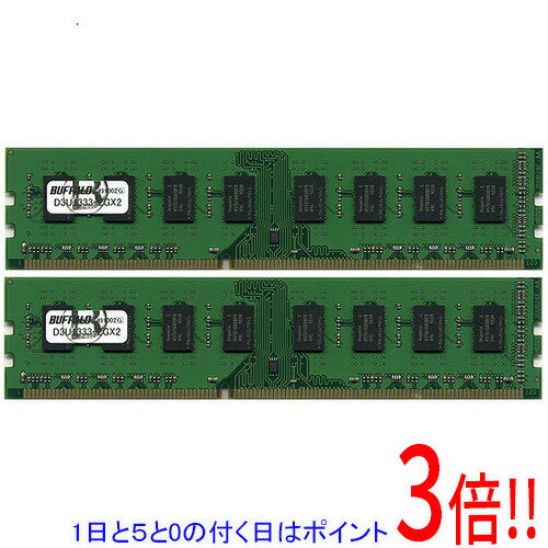 楽天市場】ddr3 32gb 2枚の通販