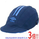 UMBRO アンブロ L サイズ サッカー ジュニア クーリングフットボールプラクティスキャップ UUDXJC05 NV
