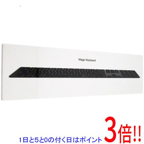 楽天市場】apple magic keyboard - 日本語(jis)の通販 楽天市場】apple magic keyboard - 日本語(jis)の通販