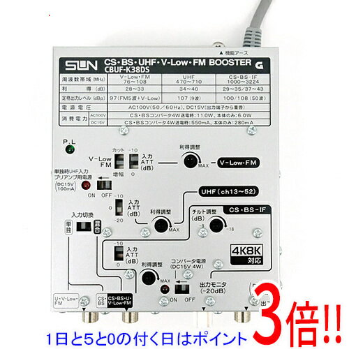 楽天市場】cbuf－k38dsの通販
