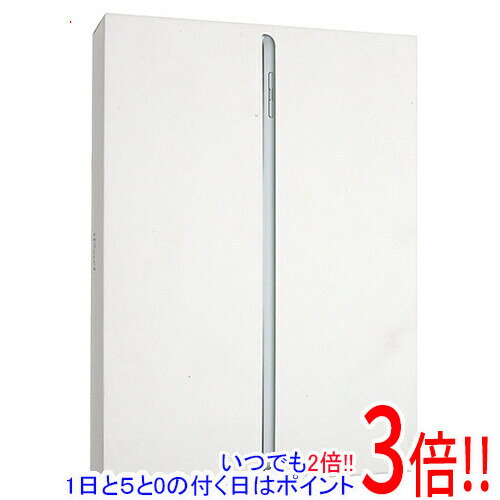 【いつでも2倍！1日と5．0のつく日は3倍！18日も3倍！】【中古】iPad 9.7インチ Wi-Fiモデル 128GB MR7K2J/A シルバー 訳あり 元箱あり