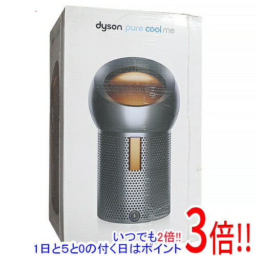 【いつでも2倍！1日と5．0のつく日は3倍！18日も3倍！】【新品訳あり(箱きず・やぶれ)】 Dyson 空気清浄扇風機 Dyson Pure Cool Me BP01GC ガンメタル/コッパー