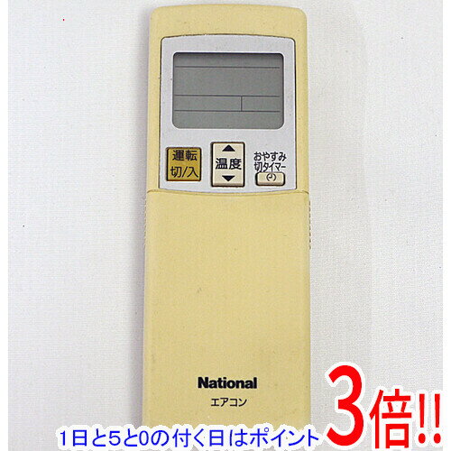 商品名【1日と5.0のつく日、18日はポイント3倍！】【中古】National エアコンリモコン A75C2874商品状態 動作確認済の中古品です。 ※本体が日焼けしております。※中古品ですので、傷、汚れがございます。ご理解の上、ご検討お願...