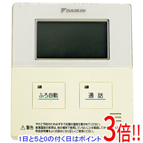 楽天市場】brc981c1の通販 楽天市場】brc981c1の通販