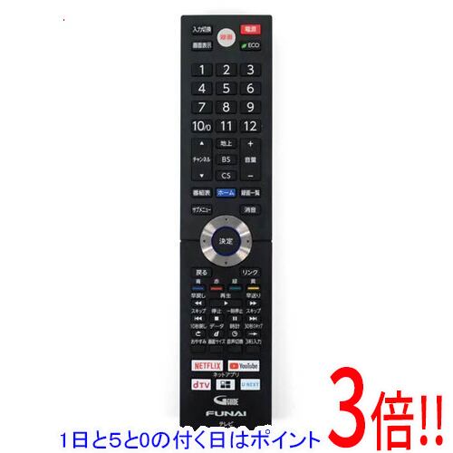 【1日と5.0のつく日、18日はポイント3倍！】【中古】フナイ 液晶テレビリモコン FRM-103TV