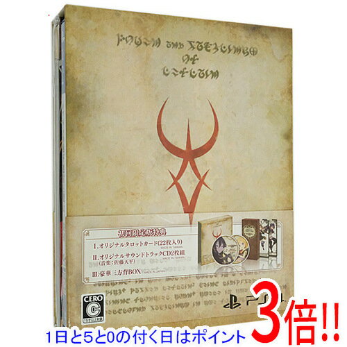 Rakuten - 【1日と5.0のつく日、18日はポイント3倍！】【中古】ルフランの地下迷宮と魔女ノ旅団 復刻限定版 PS4