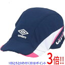 UMBRO アンブロ L サイズ サッカー ジュニア クーリングフットボールプラクティスキャップ UUDXJC03 NV