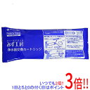 【いつでも2倍！1日と5．0のつく日は3倍！18日も3倍！】タカギ みず工房 浄水器交換カートリッジ JC0062