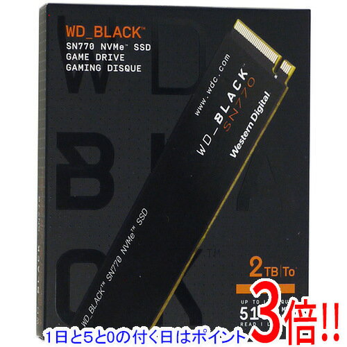 楽天市場】ウエスタンデジタル WD Black SN770 内蔵SSD 1TBの通販