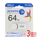 【いつでも2倍！1日と5．0のつく日は3倍！18日も3倍！】ADATA USBメモリ AUV150-64G-RWH32-JP 64GB ホワイト